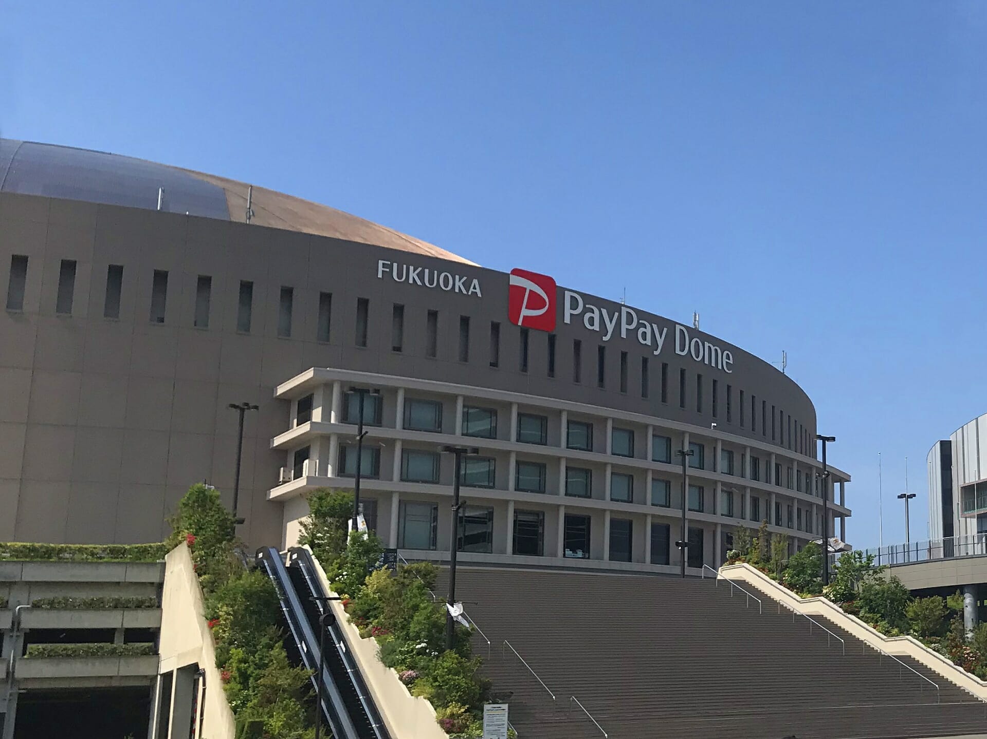 ヤフオク「インターネットバンキング」の終了